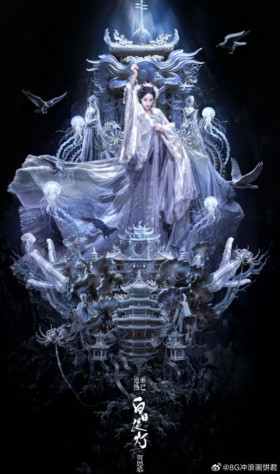 贺思慕你到底吃了几个林小娘 面对孟校尉可怜巴巴，面对游灵一秒变脸。这反差、这演技