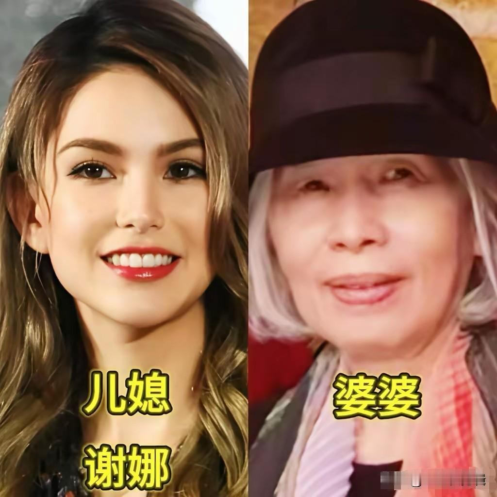 明星和婆婆同框，女人能碰到一位真心相待的好婆婆，真的是前世修来的福气。