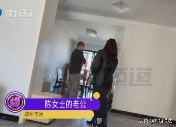 河南郑州，一女子跟丈夫刚结婚，没多久女子就怀孕了，可是才怀孕3个月，两个人就因为
