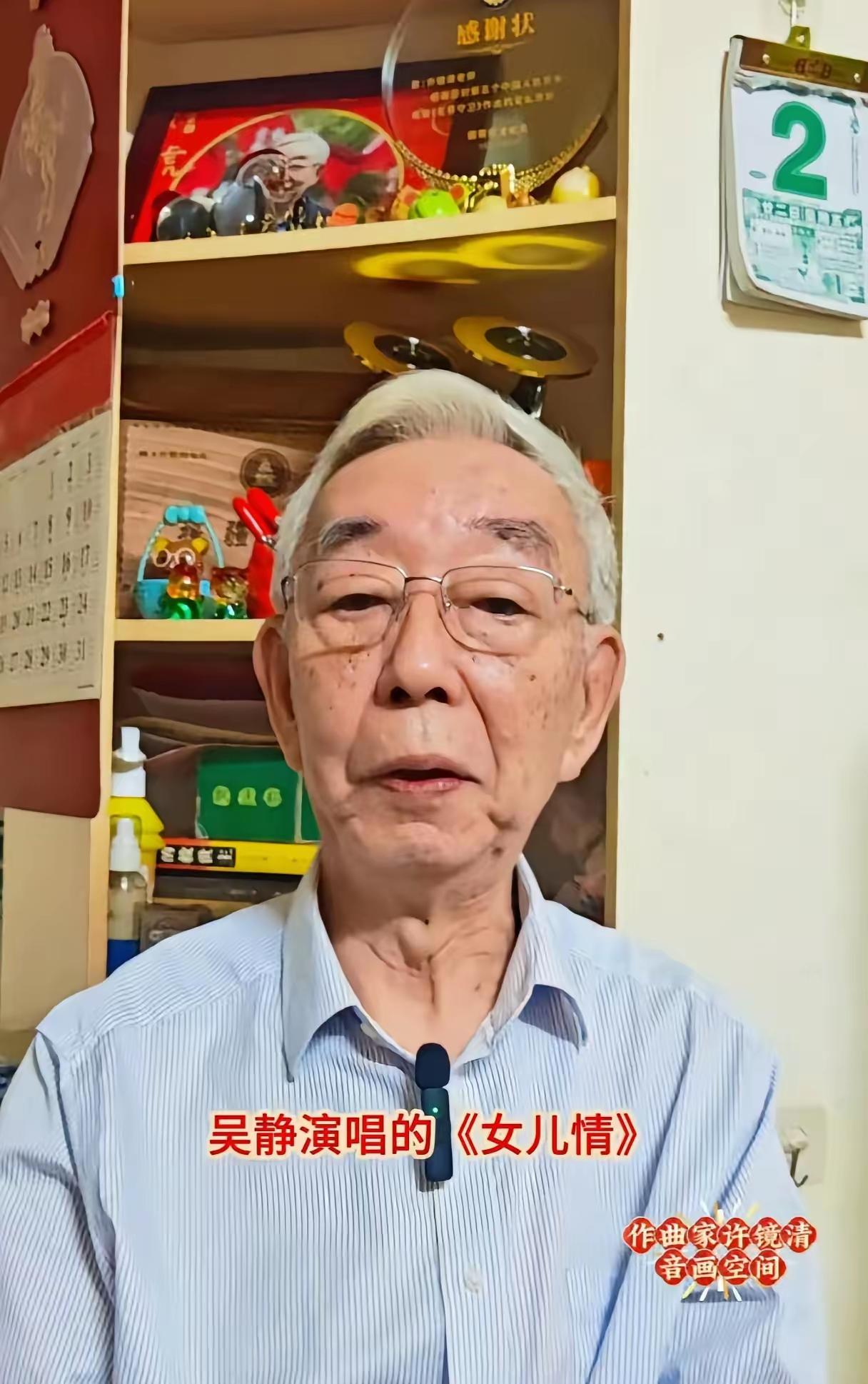 一波未平一波又起，《五百年沧海桑田》刚被爆出未经原版权人允许私自改编，星火社刚发