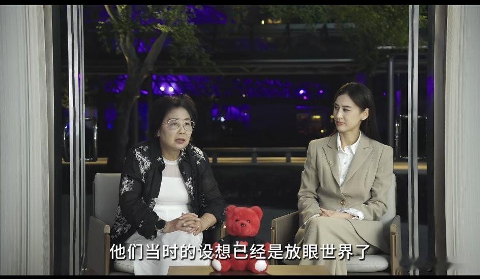 离婚后她脱胎换骨变了一个人，从演员到商界女性。人生终于重回正轨了！之前和暴发户的