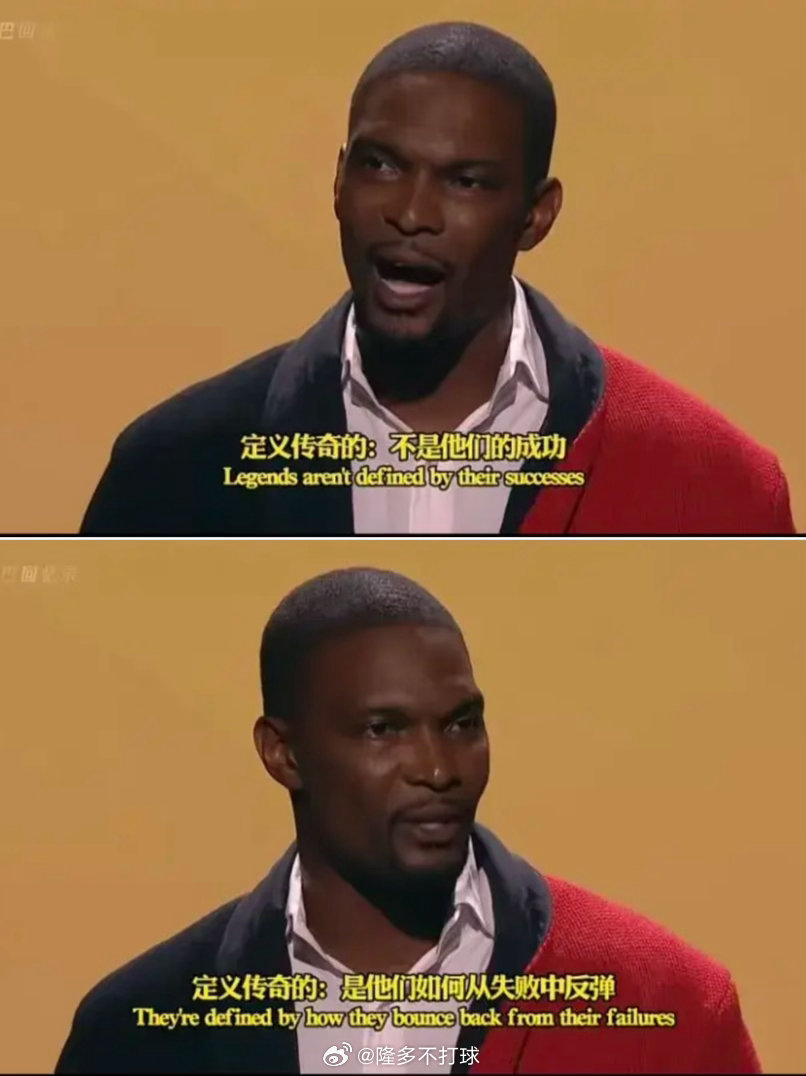 其实仔细想想，詹姆斯挺悲哀的，到这个年纪还在要尊重。就算走了捷径的赛道，也是荣誉