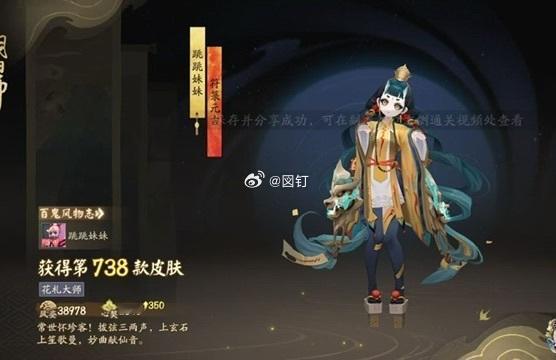 “投稿 跳妹秘闻皮没加风姿度，发帖证实不是我一个人（图片麻烦屋屋可以去我主页看，