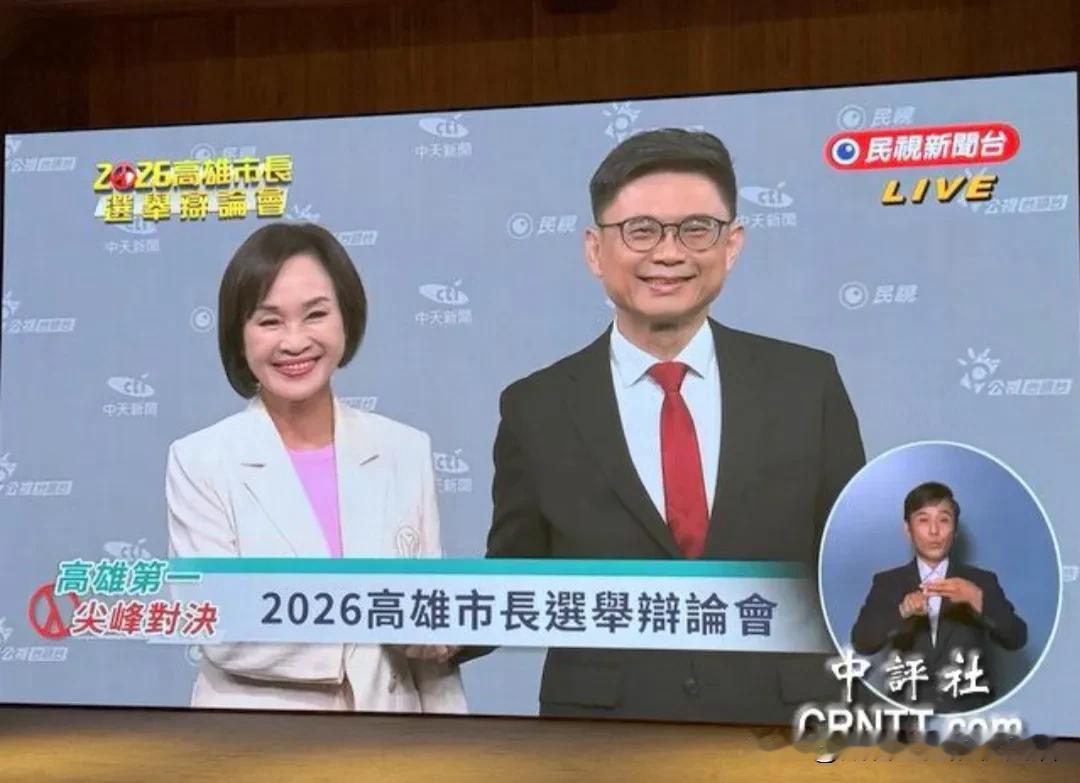 柯志恩爆气脱稿10分钟，把辩论会变成了“个人秀”！赖瑞隆念稿念到剩秒数被嘲笑…