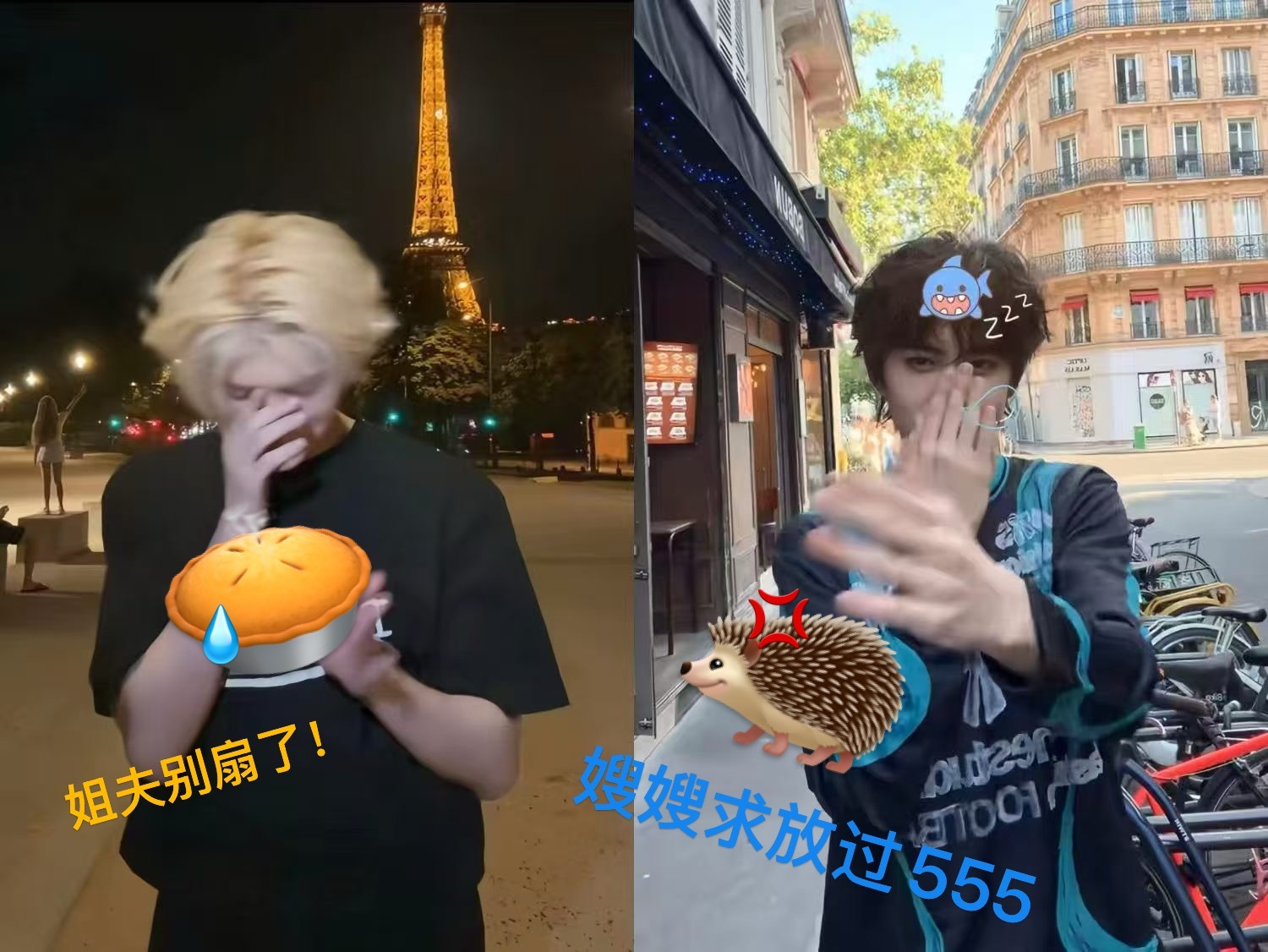 转载的，不妥删哈 
