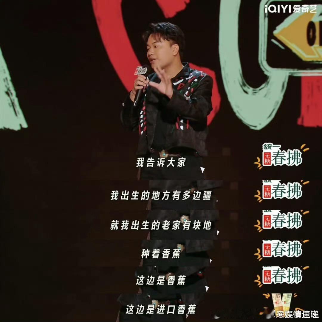 原来边疆推送的防骗新闻是不同的 真勇老家的防骗新闻：不跟你讲道理，直接上结果！狠