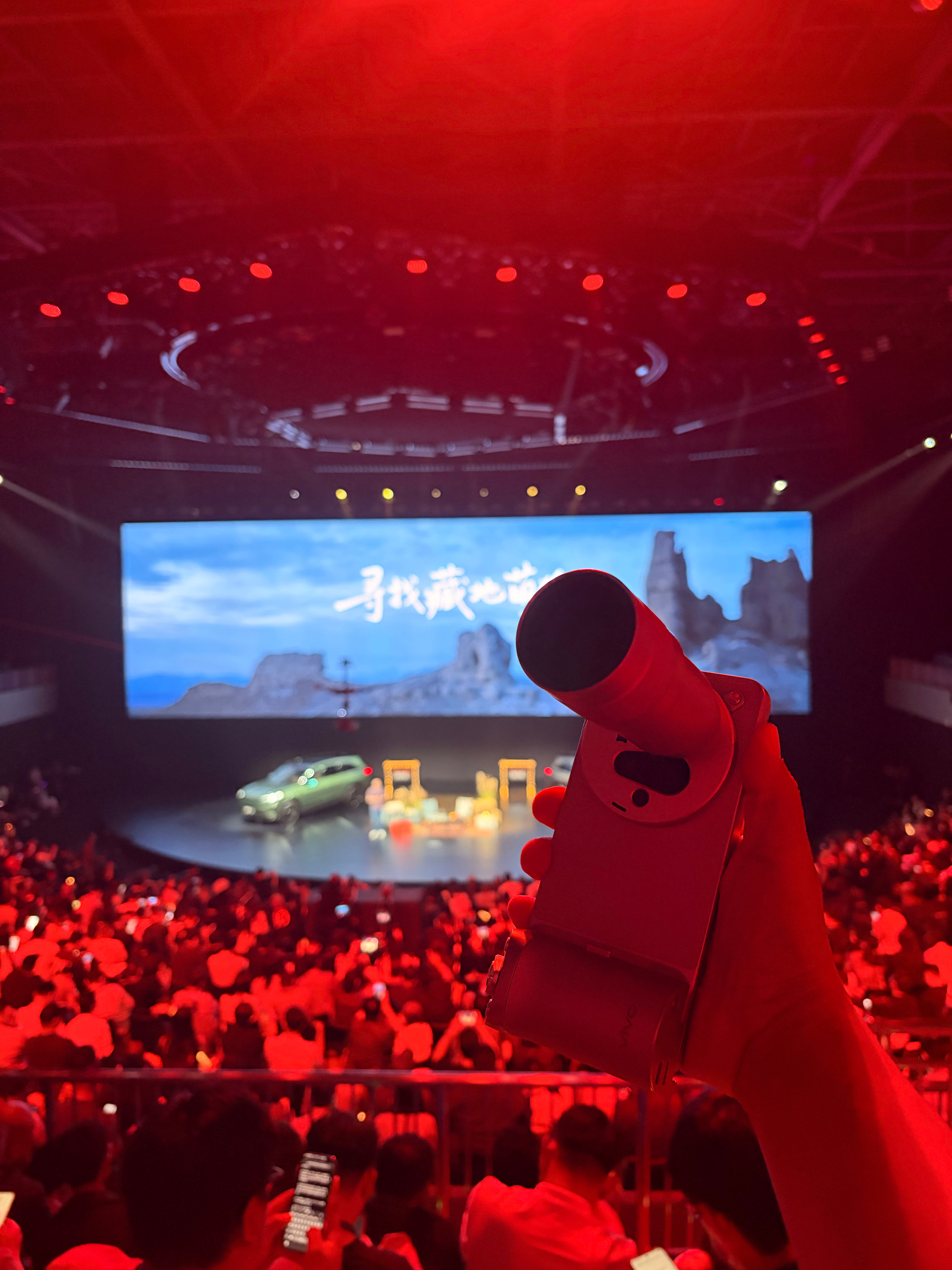 14-1600mm拍国际家庭日乐道汽车两周年乐道L80 合肥
