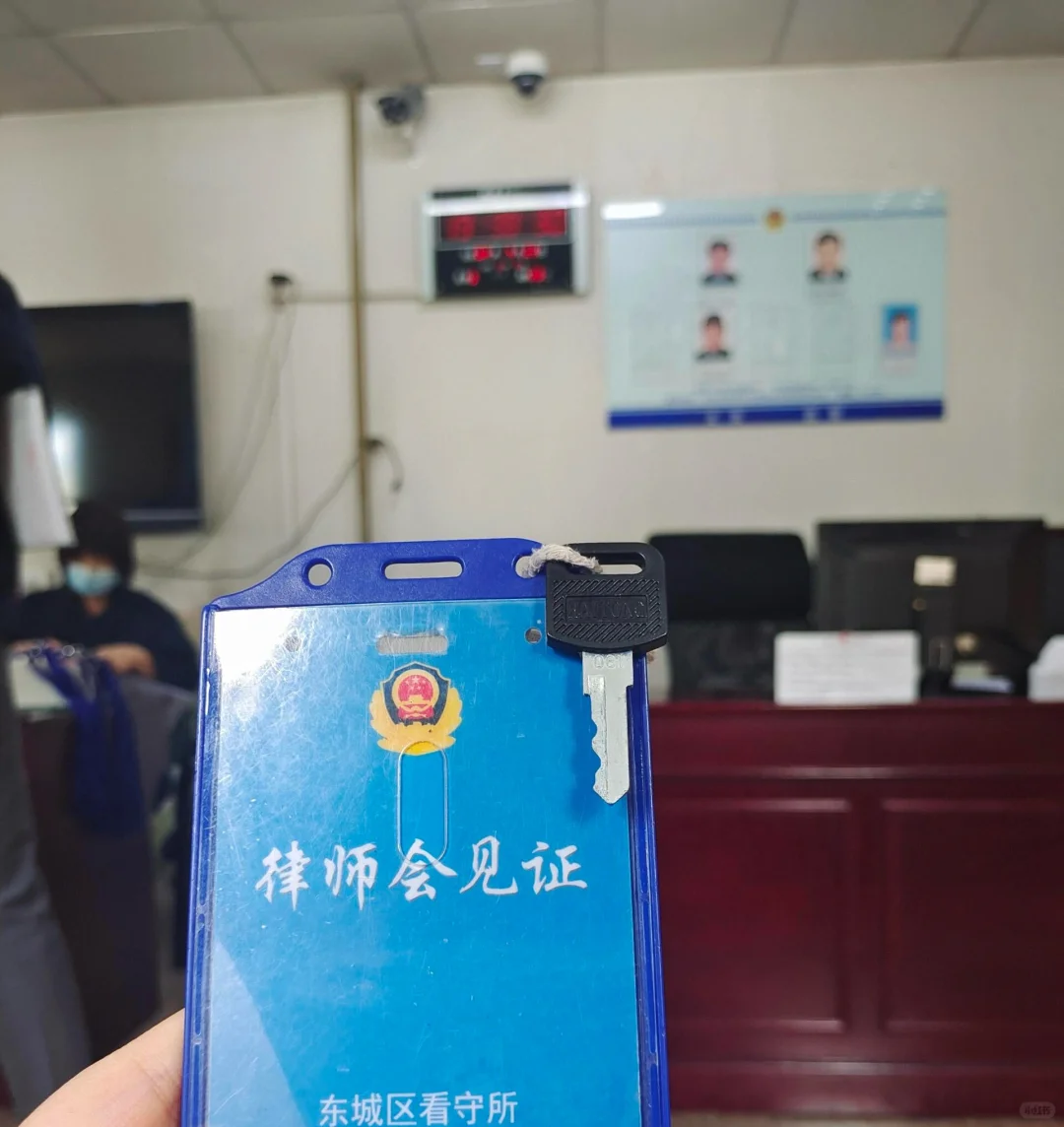 北京东城开设d场 无罪辩护敬请期待