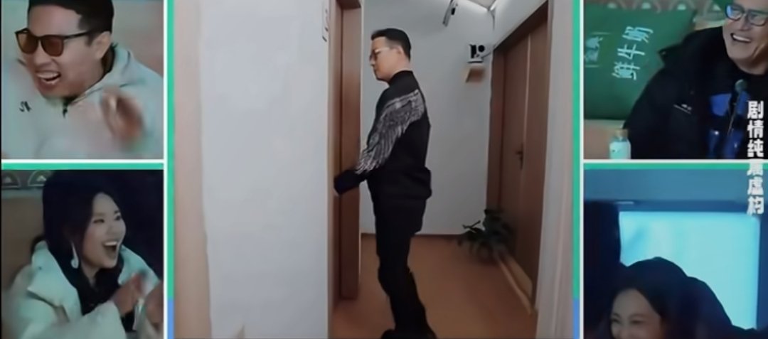 这综艺太搞笑了，徐志胜汪峰把大家逗得捧腹大笑。 ​​​