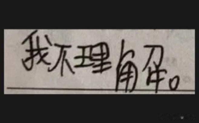 中国男篮虽然遗憾输给巴西，但展现出强大实力！球迷感叹大运会男篮没有官方直播，呼吁