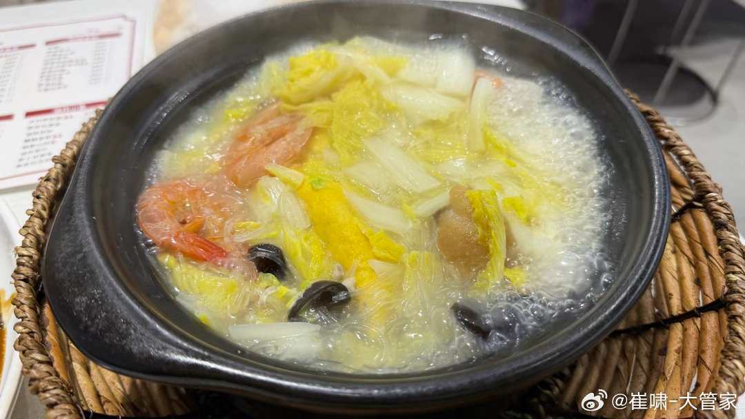 我们掌握不了自己生命的长度，但我们可以把握自己生命的宽度，更能够创造生命的厚度！