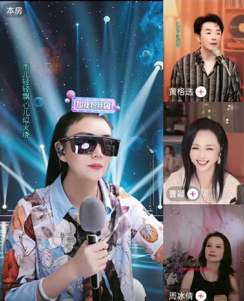 孙嫄戴面罩直播被吐槽！本来一件小事，有什么可吵吵的？
 
最近孙嫄直播戴面罩、戴