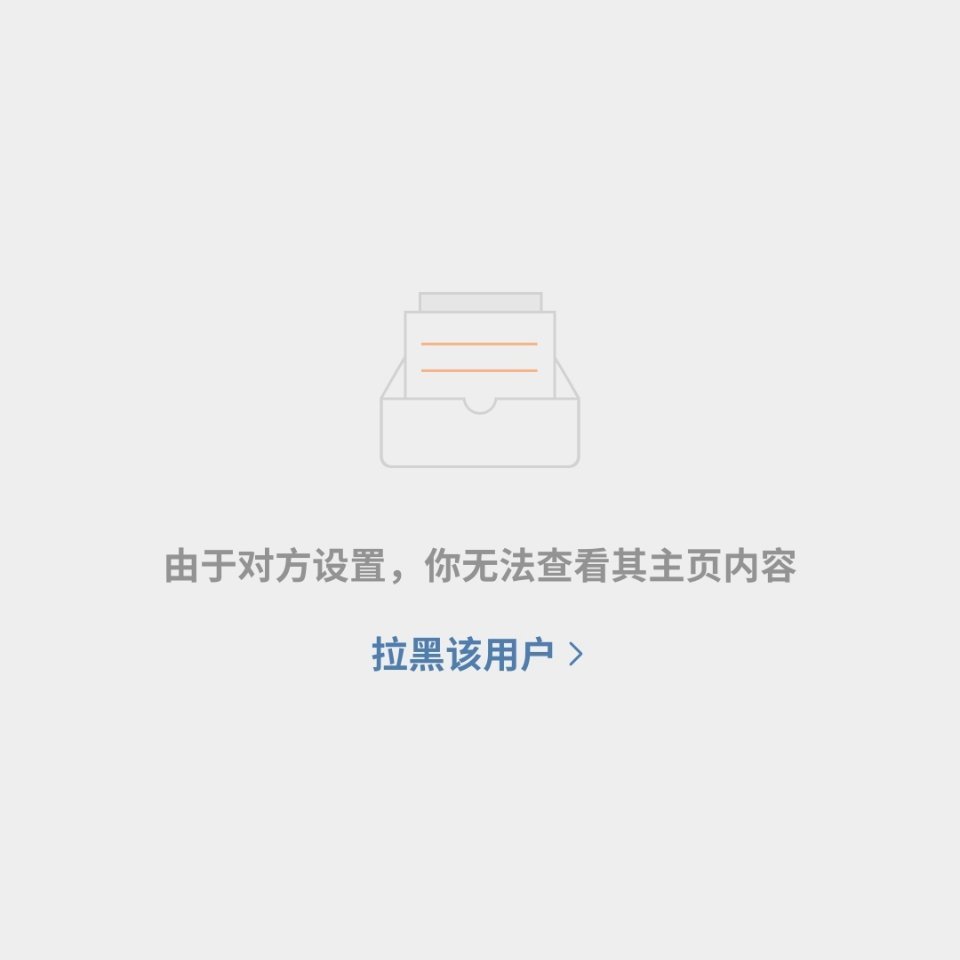 我的七月总结已经出现 