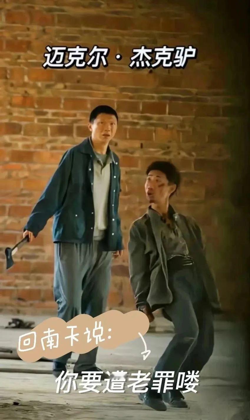 【#第一次见识回南天以为楼上漏水了#[跪了]】北方的朋友可能没见识过回南天的威力