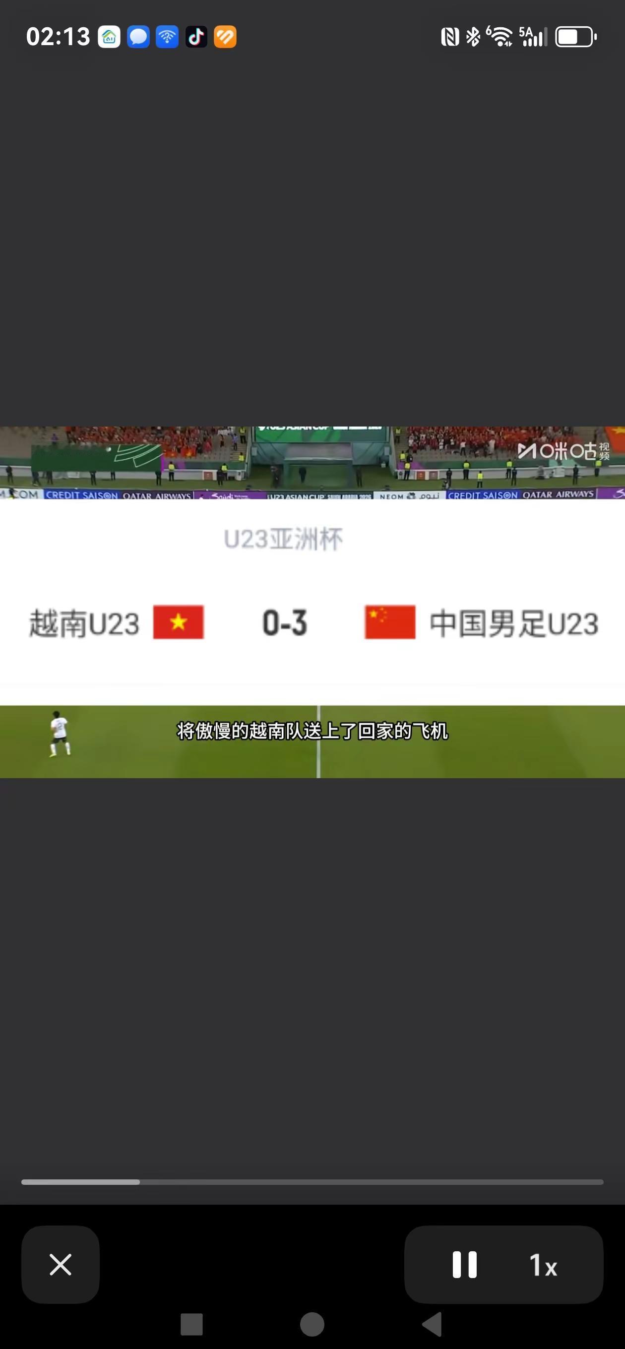 虽然我我一直没提过你，s但是我一直在关注你