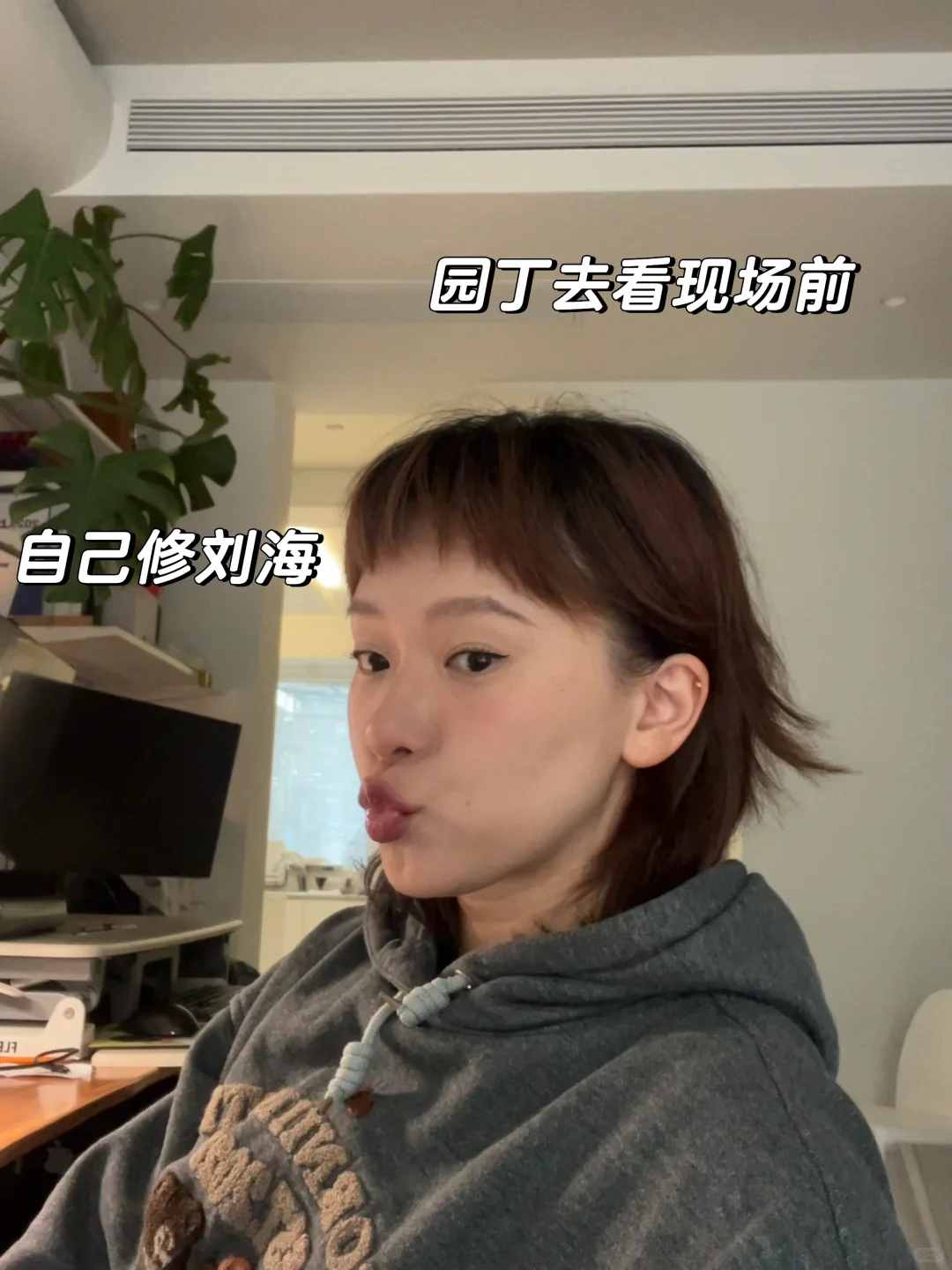 ai给我配了许多的标题 但是