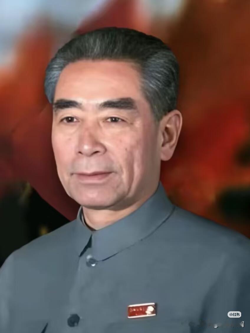 明天就是1月8日，是周恩来总理逝世50周年，永远缅怀敬爱的周总理。
      