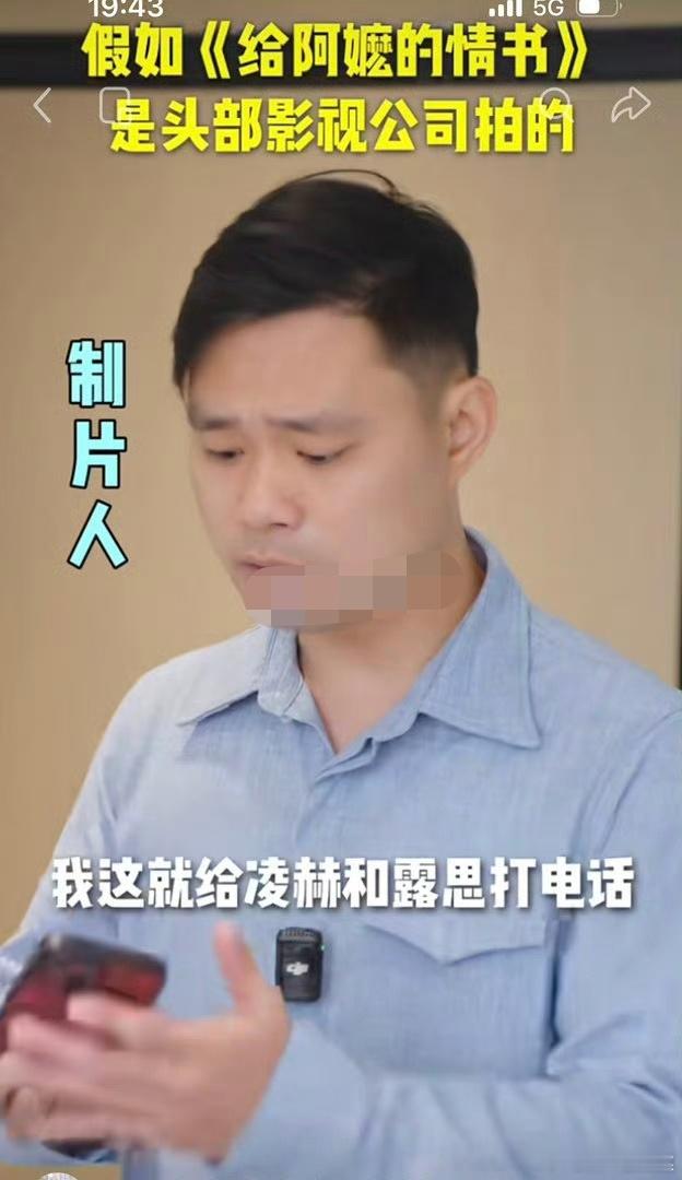 有网友说:张凌赫和赵露思是同一个经纪人带出来的，鼻子上都有痣，在大众心里分别是男