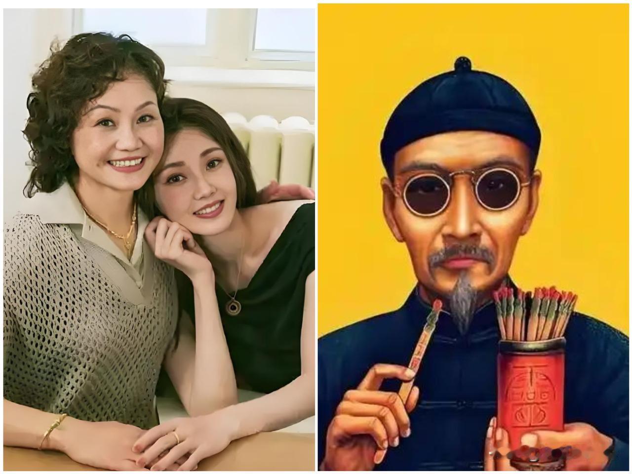 母女共侍假大师
只为“祛病消灾，实现逆势改命！”

内蒙一对母女，在假大师的妖言