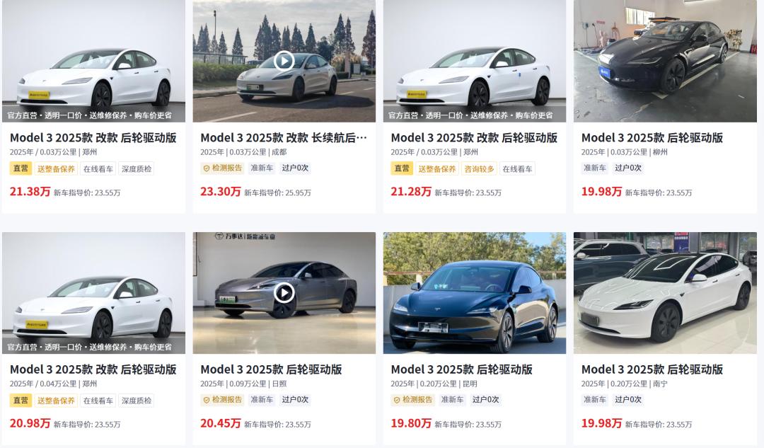 2026 买二手车最便宜的时间，真不是你想的那样
很多人觉得年底冲量、春节前买车