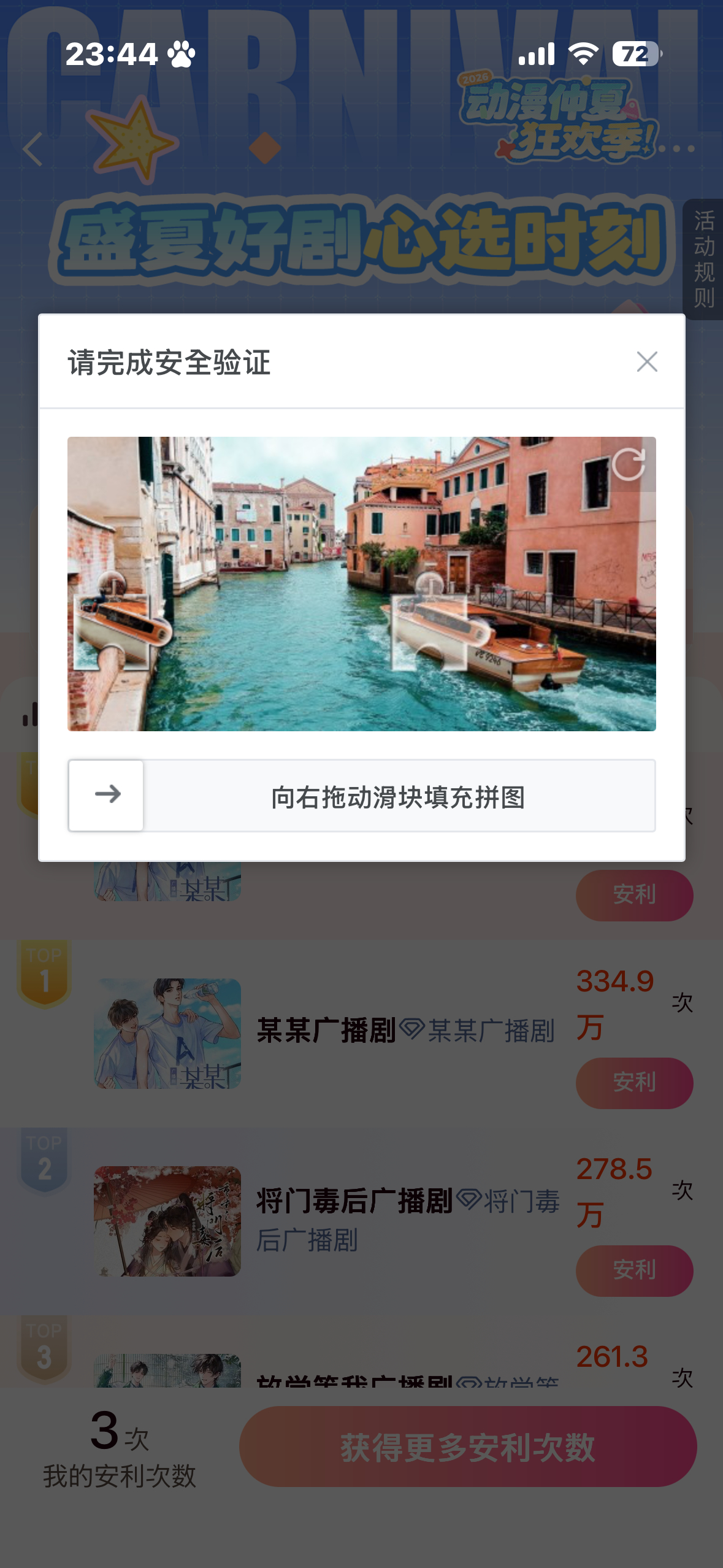 哦不不不我的权重 ​​​
