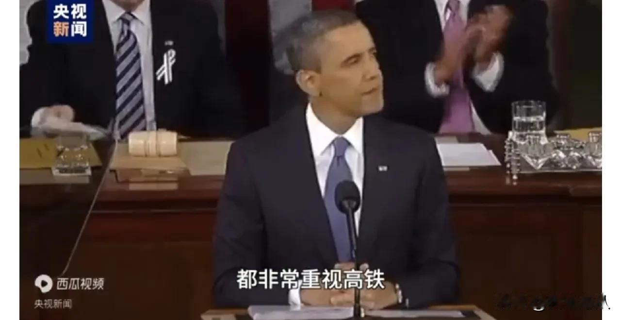 最近，马斯克访问特朗普，特朗普就对中国高铁非常羡慕。他说中国高铁为什么美国造不出