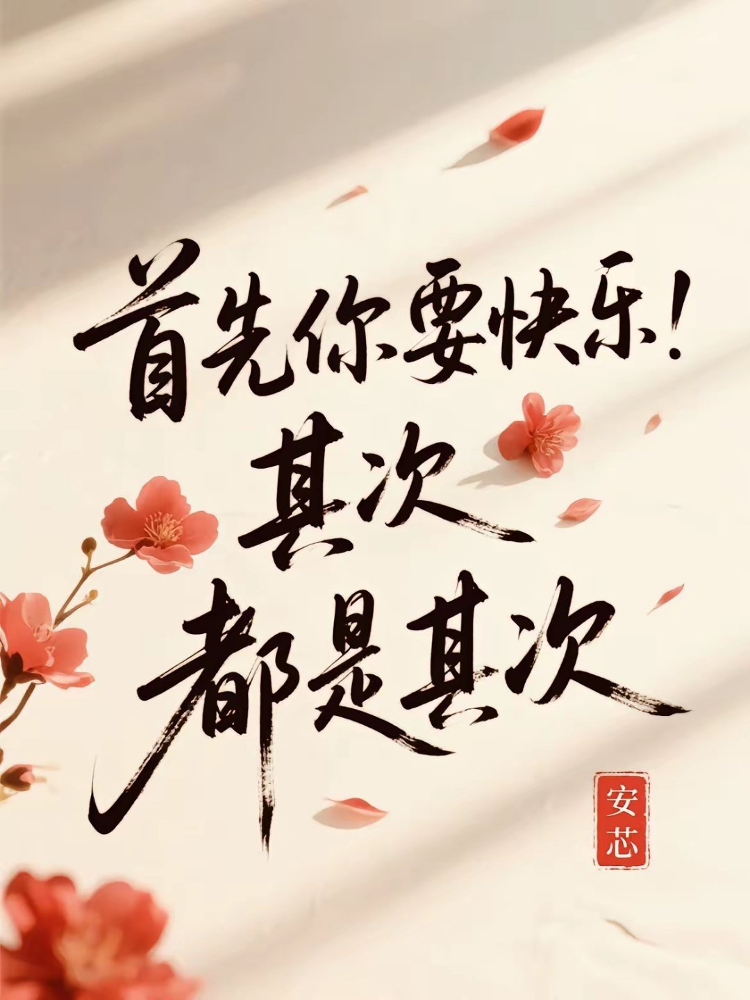 老公出轨，妻子是这样说的:这个社会足够开明，离婚早已不是什么稀罕事，如果你真的爱