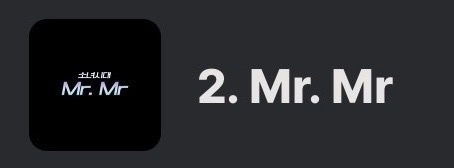 tripleSEvent Gravity<ANDLESS> msnz Cover