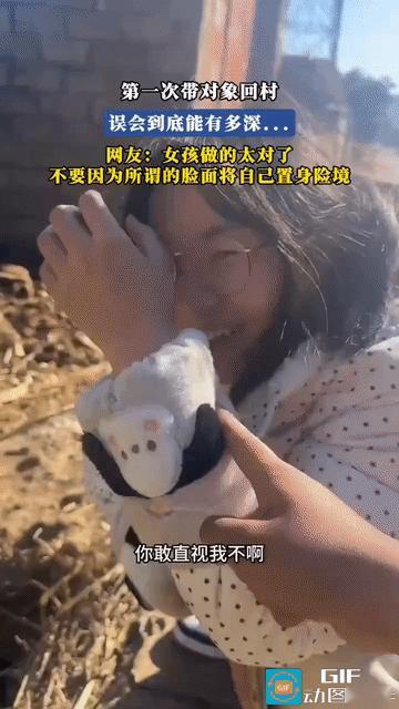 “防人之心不可无！”男子第一次带女朋友回农村老家，女子看男友的家很偏僻四周都是山