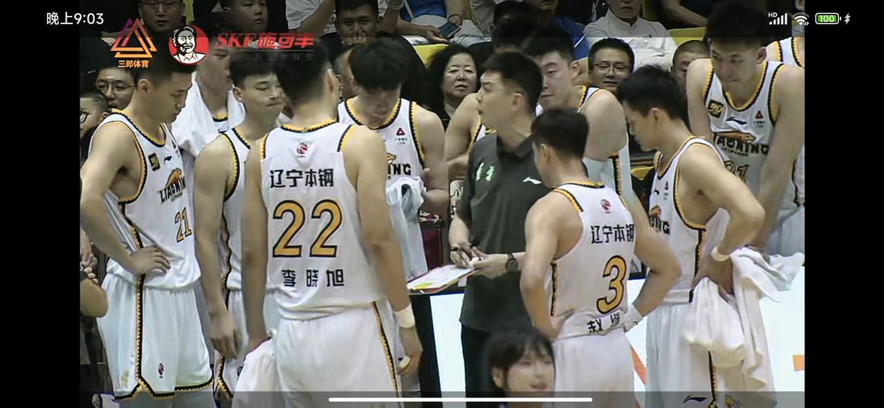 辽宁队三场热身赛打完！我们可以看出辽宁队有以下几个方面需要总结和改进的！
1，建