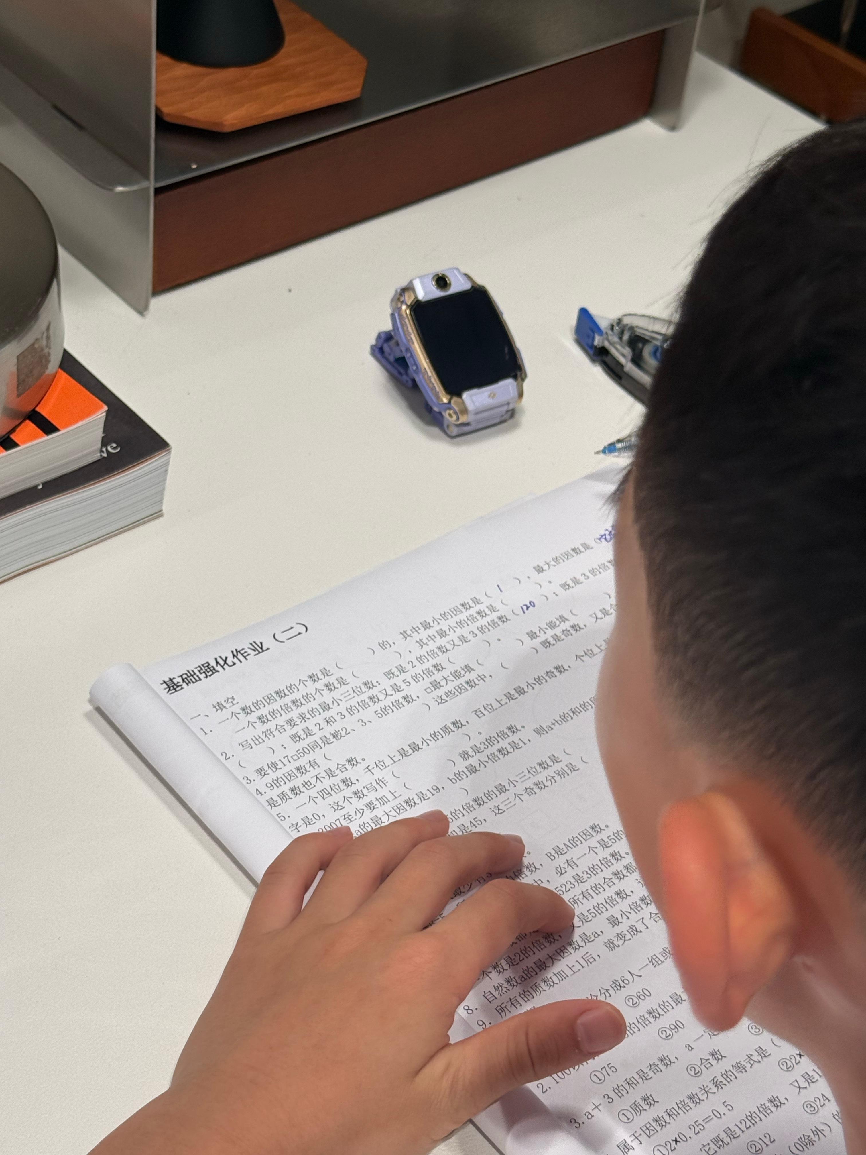 终于开始做作业