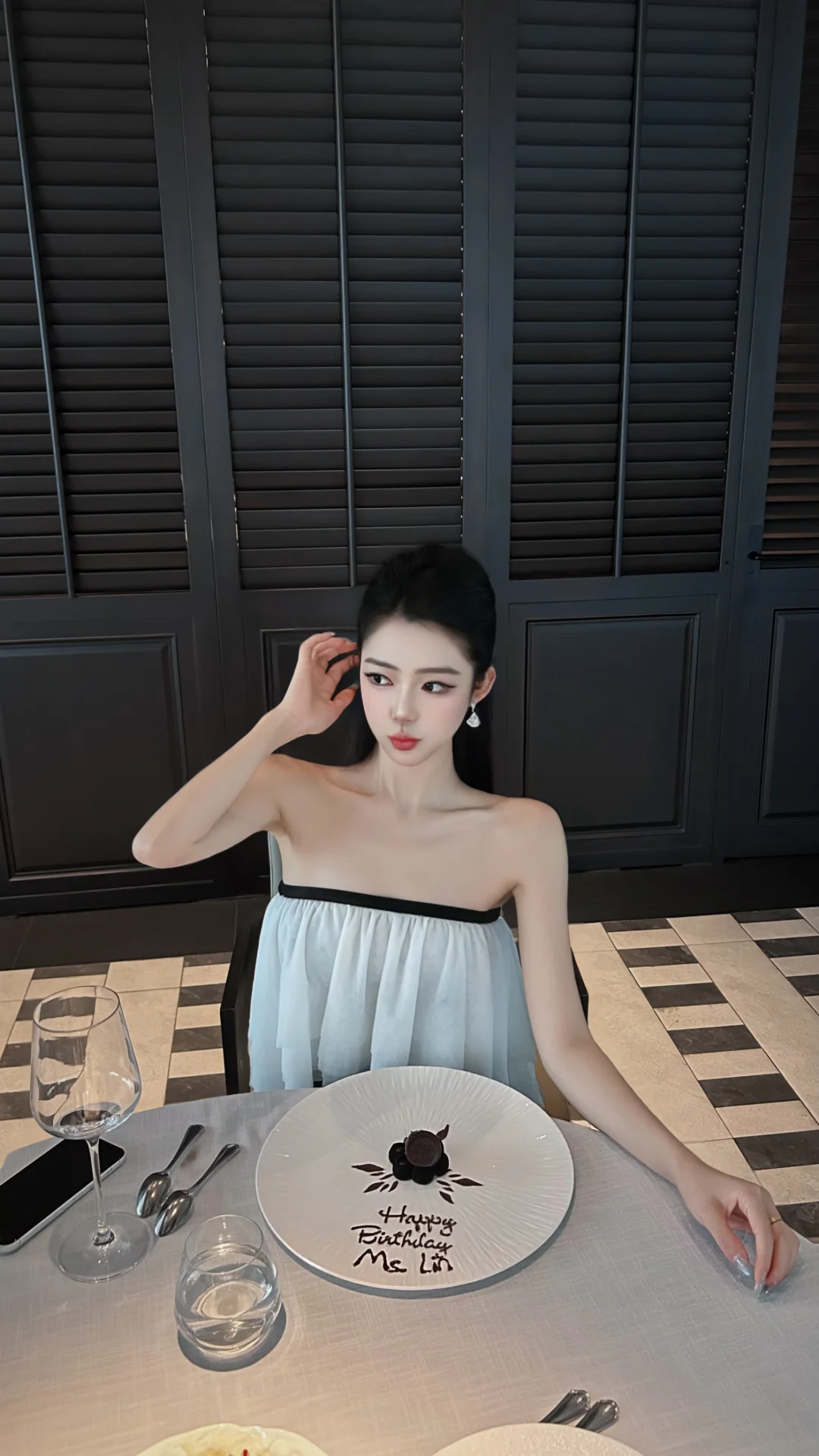 幸福或许就在眼前 只是我目光太远