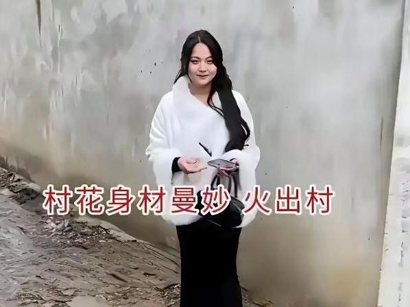 安徽姑娘相亲把男方聊跑，四个弟弟的婚事全要另一半兜底？

前阵子刷到个特别有意思