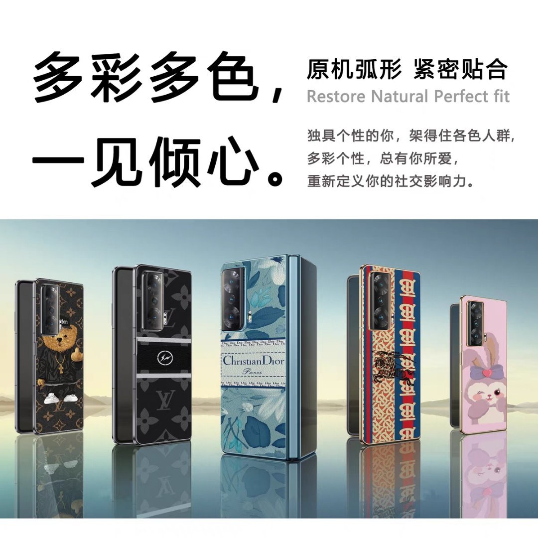 想给我的#荣耀MagicV2# 搞个背膜玩，大家觉得哪个好看一些[开学季][开学