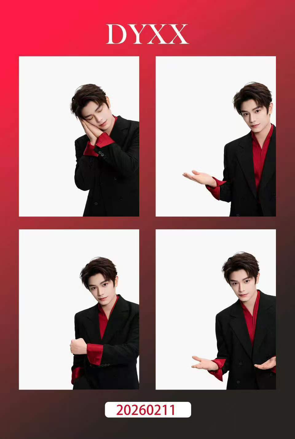 丁禹兮第一个人生四格丁禹兮新年四格丁禹兮第一个人生四格，好帅，