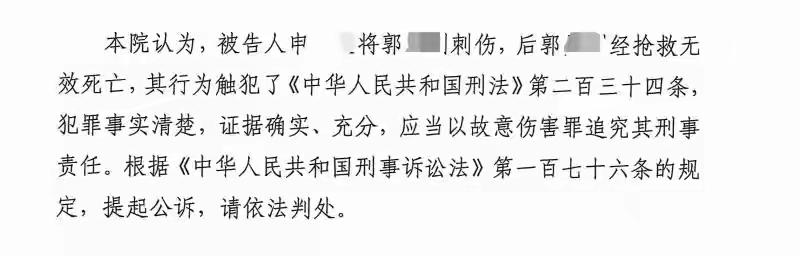 狗咬人被摔死、犬主上门遭反杀，最新消息

【狗咬人事件升级，令人震惊的反转！】 
