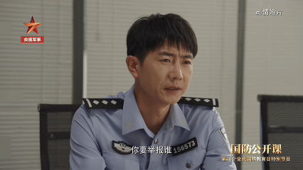 中国如今最严峻的考验，恐怕不只是台湾问题，也不只是美日外部压力。真正要命的，是那
