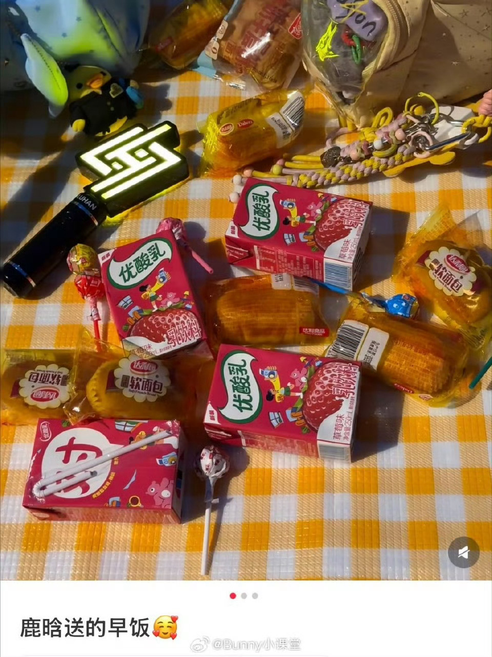 爱吃多吃，饮料牌子好像也不太对