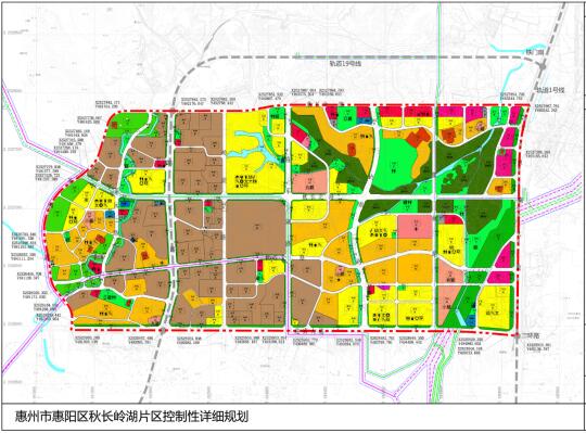 惠州市惠阳区秋长岭湖片区控制性详细规划