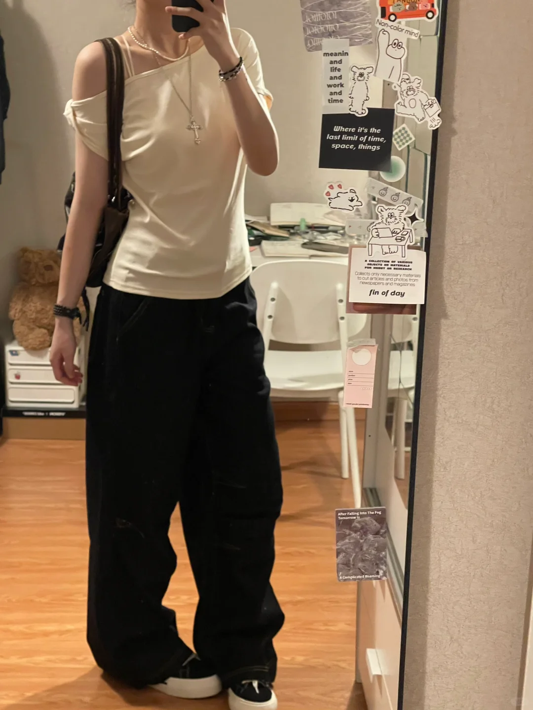 超松弛