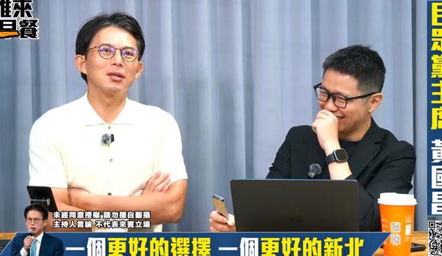 杨宝桢参与选举，黄国昌：放话就能提名没规矩了！
5月20日，台湾民众党前发言人杨