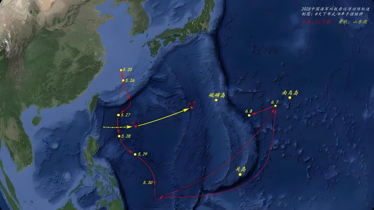 近期西太平洋局势接连出现牵动各方目光的事件，日本的北部与南部海域几乎同时迎来邻国