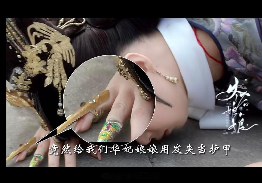 这道题郑晓龙来了不一定能答对 有趣的互动名场面，网友和郑导对着干，遇上刁钻题目后
