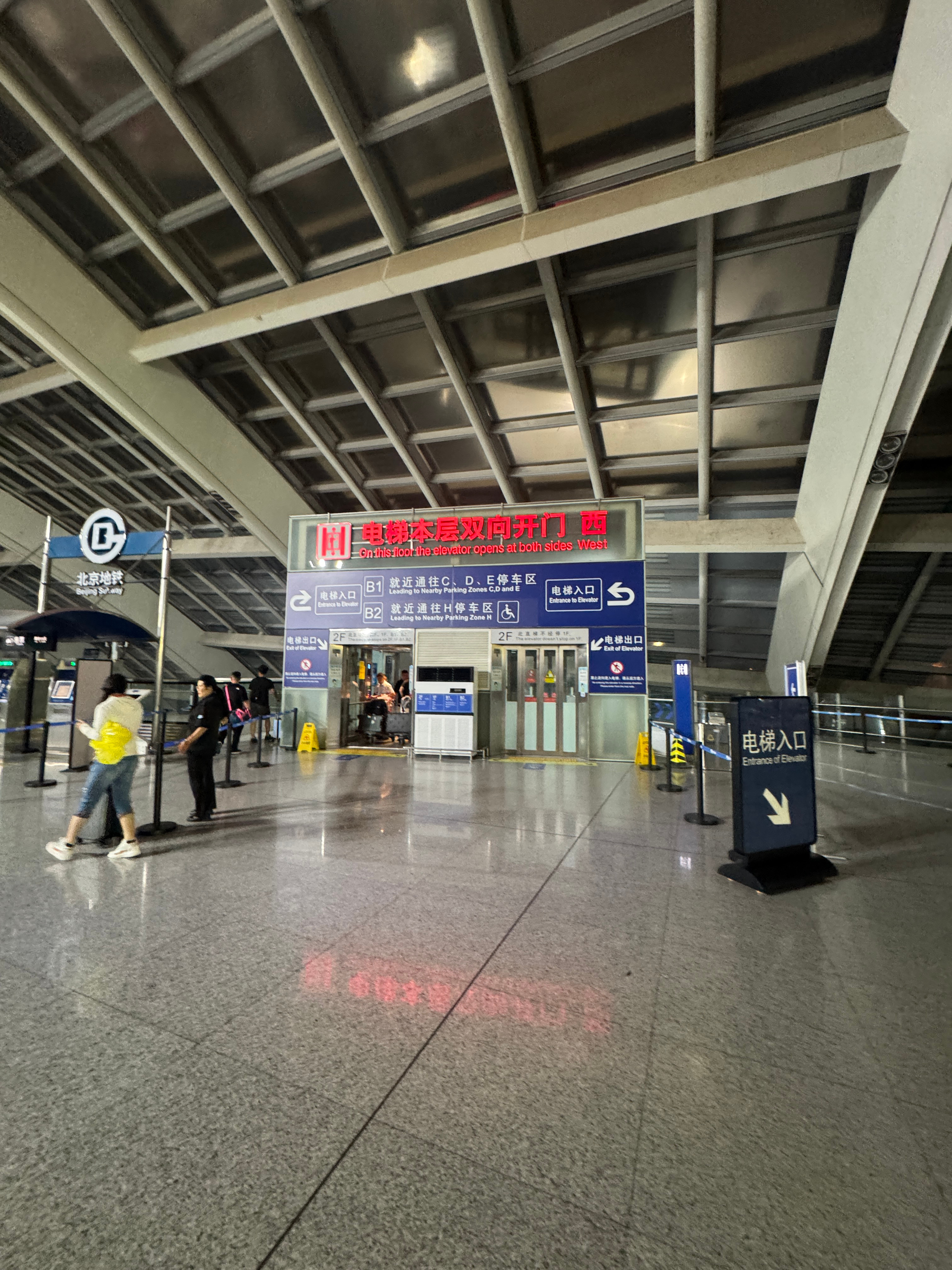 这么多年终于学会自己开车送自己了又进步了萌萌  ​​​