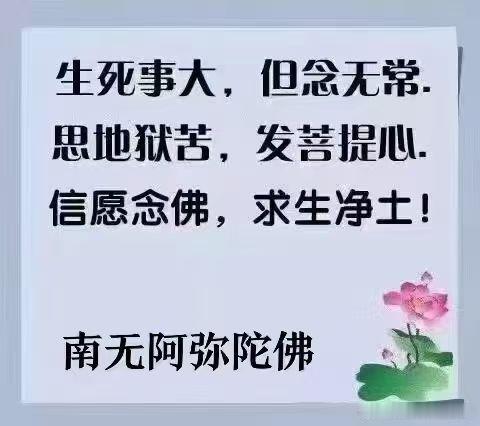 【五辛】(一)指大蒜、革葱、慈葱、兰葱、兴渠等五种。(二)指蒜、葱、兴渠、韭菜、