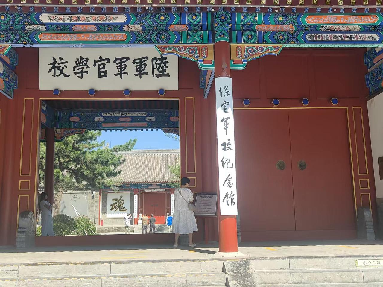 保定军校：中国近代真正的将帅摇篮，黄埔军校的恩师母校
很多人只知黄埔军校，却不知