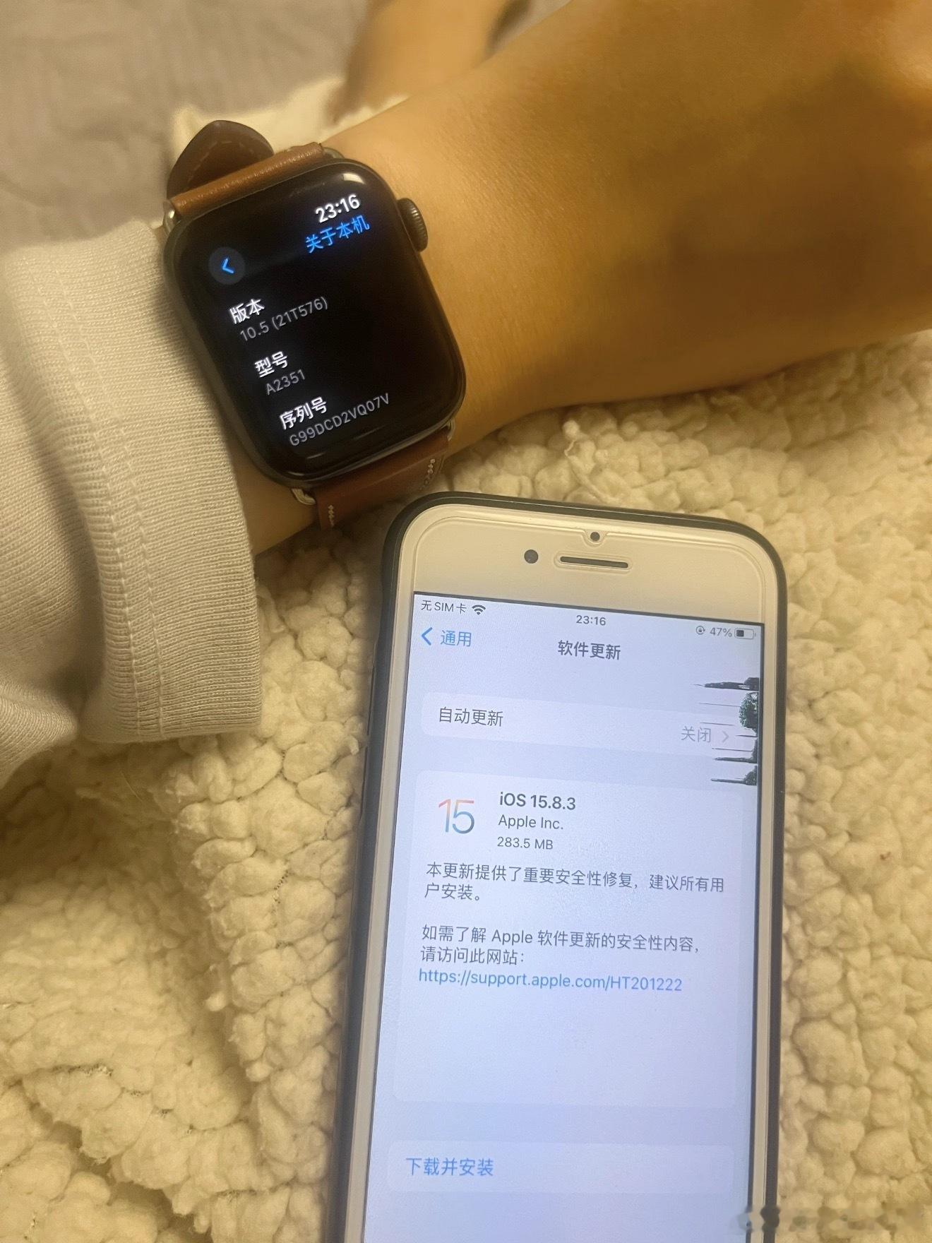 给iPhone7配二手苹果表担心来路不正现在居然还有人在用iPhone7嘛这都是