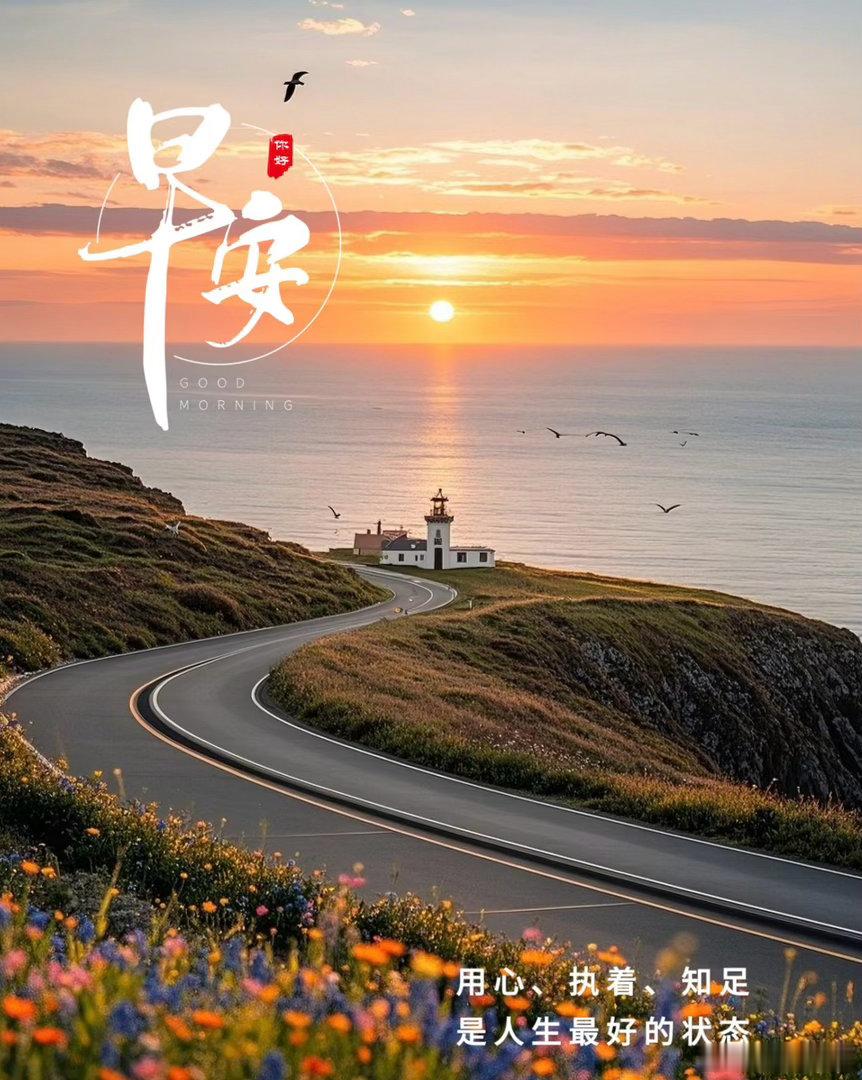 7.31早间黄金分析：隔夜金价冲高4120.51后滞涨陷入高位震荡，亚盘开盘价格