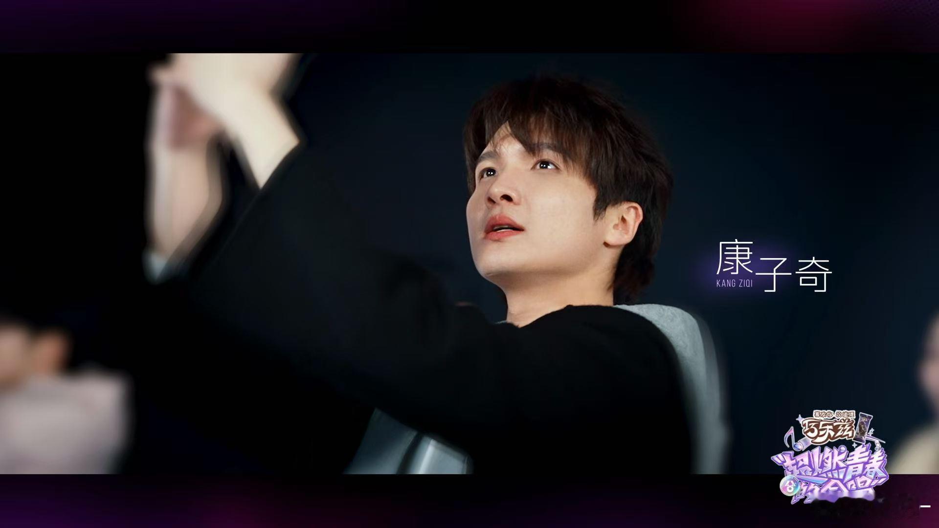 超燃青春的合唱主题曲WeYoung 超燃青春的合唱被WeYoung狠狠拿捏！超燃