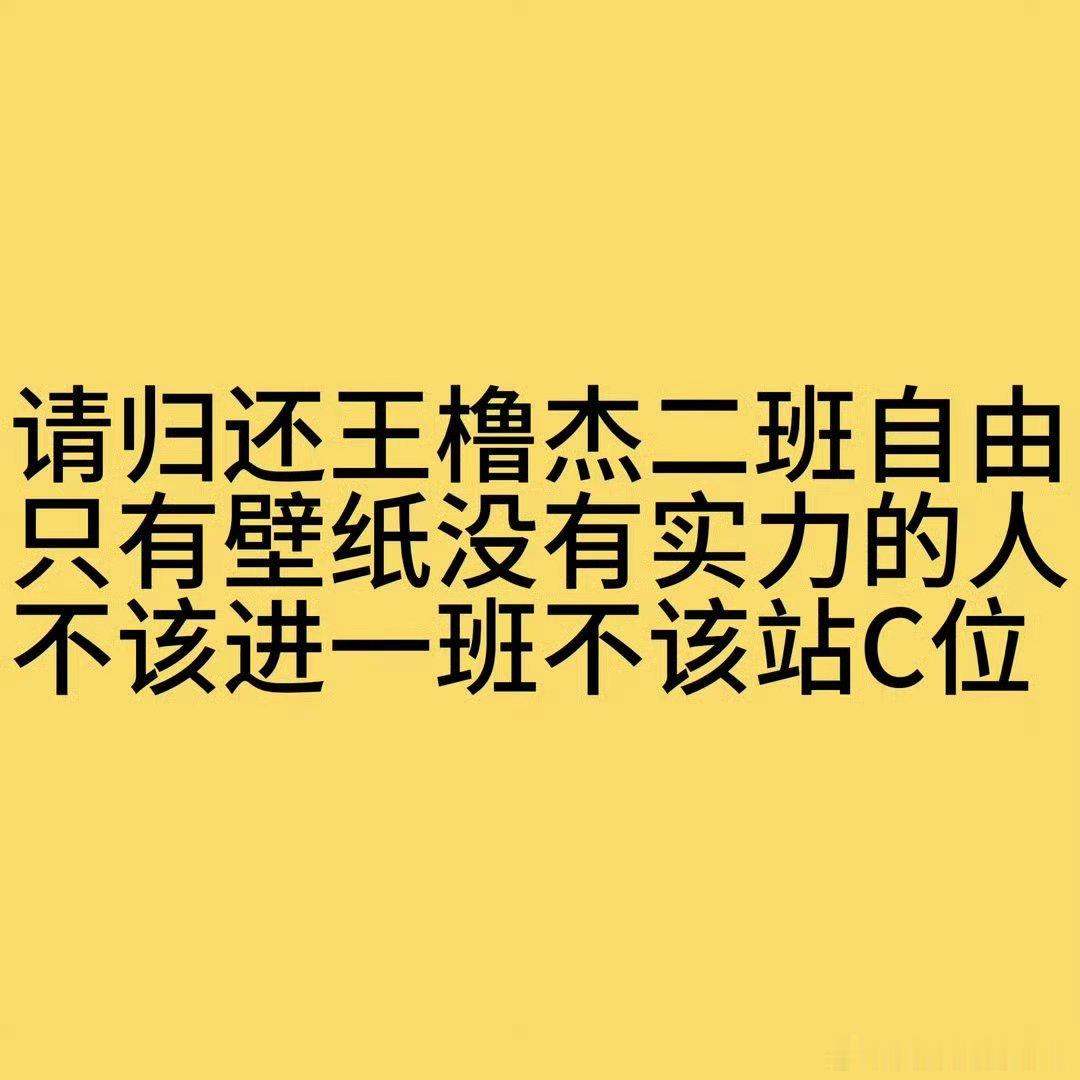 TF四代公式照站位老弟你跟我比壁纸？来我2.11出租车一张triple kill